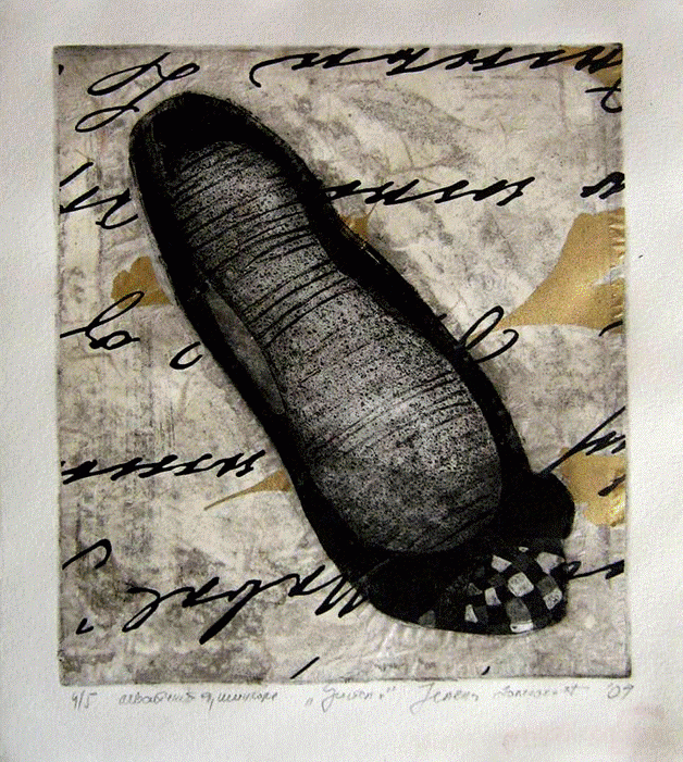 Aquatint, chincolle, Shoes, 18,7 x 22 cm, 2009.